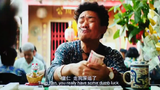 Detective Chinatown Movie 2016 [Engsub]