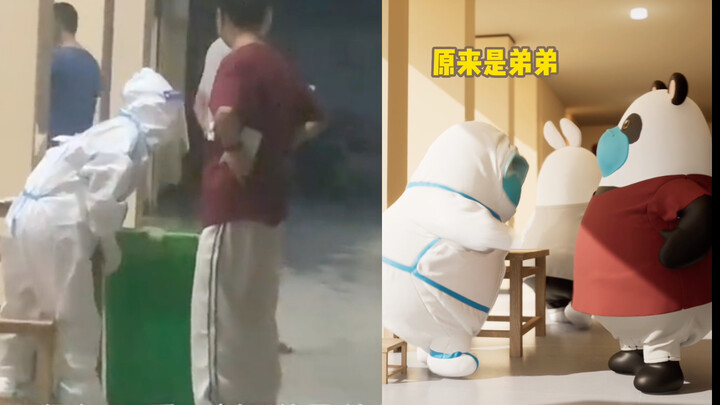 ต้าไป๋มาตรวจกรดนิวคลีอิกที่โรงเรียน พอจำน้องชายได้ก็เปลี่ยนท่าทันที ท่าทางพ่อแม่จับได้ในพริบตา เวอร์