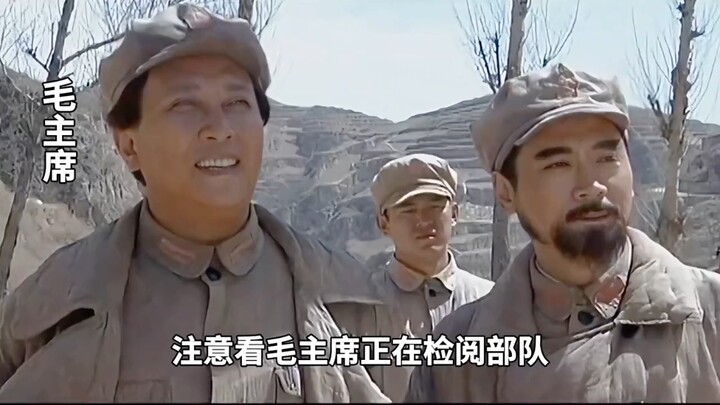 Chairman Mao came to review the troops, and a stranger was spotted in the ranks. Chairman Mao asked,