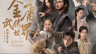 Thế Giới Võ Hiệp Kim Dung Tập 1  - Phụ đề tiếng Việt
