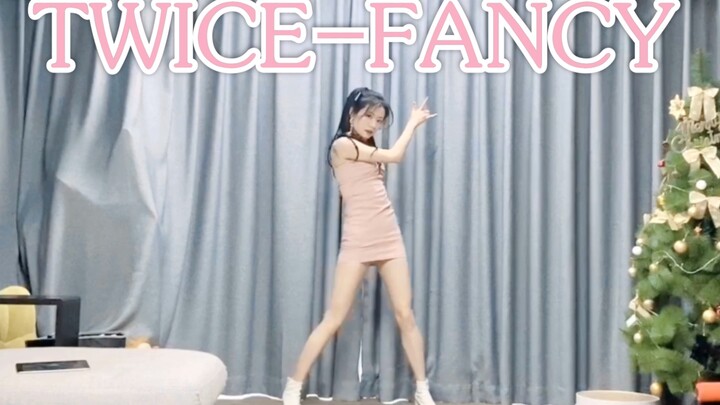 【Cover】Twice-Fancy Try your best to cover (accidentally deleted by hand)