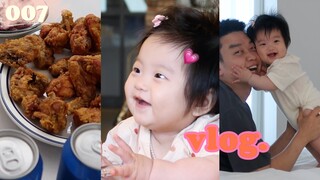 Doni is so cute. The whole family is doing it. New two-color nail art. Various family gatherings. Fr