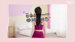 #zhaolusi X SKECHERS Update 240227