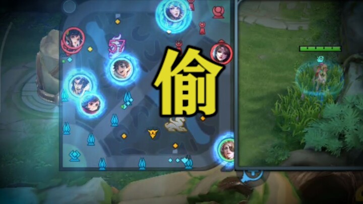 Lối chơi đẩy nhanh, tẩu thoát bằng dịch chuyển ở đội hình 5 người!