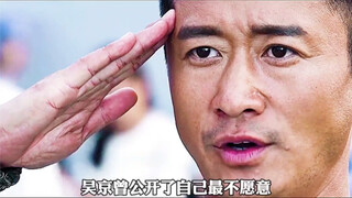 吴京不愿意合作的两位演员，一个是张晋，另一个是谢霆锋