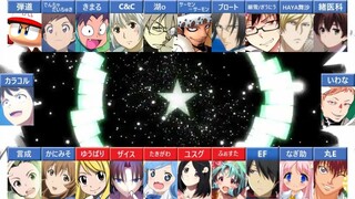 【合唱】☆(ニコニコメドレー)【22人】