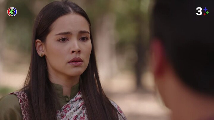 ลายกินรี EP.8