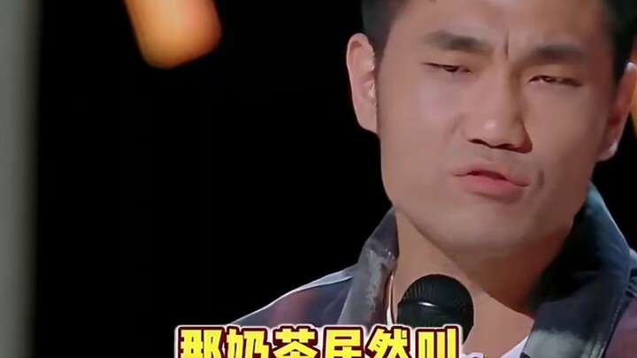 ในที่สุดก็มีคนบ่นเรื่องชื่อชานมสมัยนี้แล้ว!