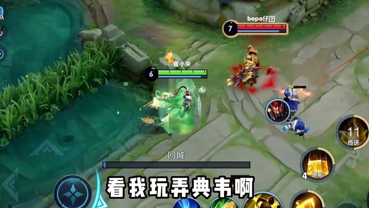 (Mo Lu Nuwa) Masih takut Dian Wei di mid lane? Lihat betapa garangnya Mo Lu Nuwa!