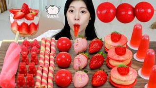 ASMR MUKBANG| 핑크 디저트 딸기 아이스크림 초콜릿 마카롱 젤리 먹방 & 레시피 DESSERT ICE CREAM MACARONS EATING