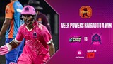 Raigad Royals Pull Off Thrilling Win | MPL | Puneri Bappa v Raigad Royals | JioCinema & Sports18