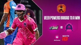 Raigad Royals Pull Off Thrilling Win | MPL | Puneri Bappa v Raigad Royals | JioCinema & Sports18