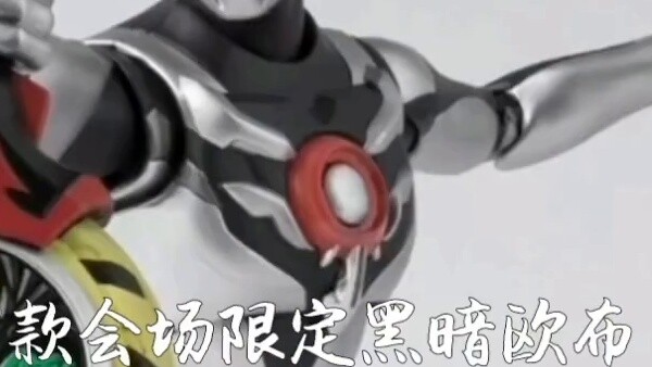 Toàn bộ 100 mẫu Ultraman SHF đều lý giải bước ngoặt giá Ultraman SHF giảm từ 21 xuống 30