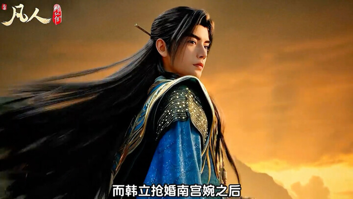 Why did Wei Wuya never, from beginning to end, cause any trouble for Old Demon Han over the wedding 