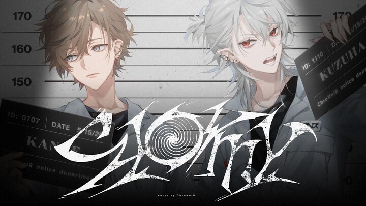 [Cover] Stormy / covered by ChroNoiR