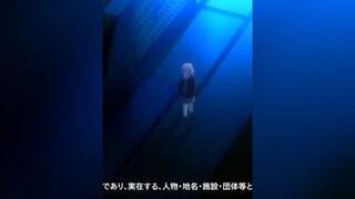 này tim đi chứ huhu xu hướng đi xhtiktok animeedit tiktokanime fypシ fyp animexhuong anime2d animexuhuong tsuyuriharuko ttanime