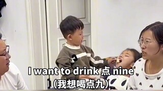 爸妈想去吃撸串 当着孩子的面进行散装英语对话