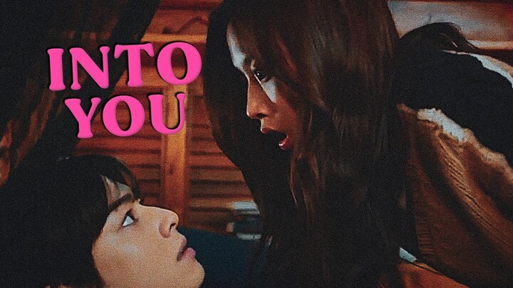 'Cause I'm so into you (Lim Joo-kyung ✗ Lee Su-ho) | [True Beauty 1x09 - 1x10]