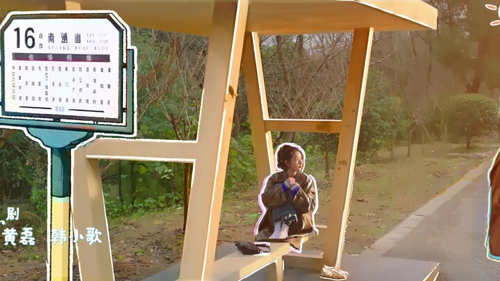 My.Page.In.The.90s.Ep 22 Sub Indo 🇨🇳