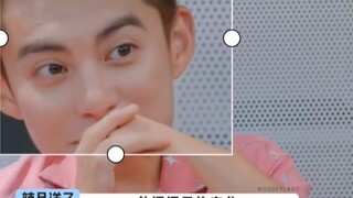 وانغ هه دي، يبدو أنه سيجعلني أموت من الضحك!