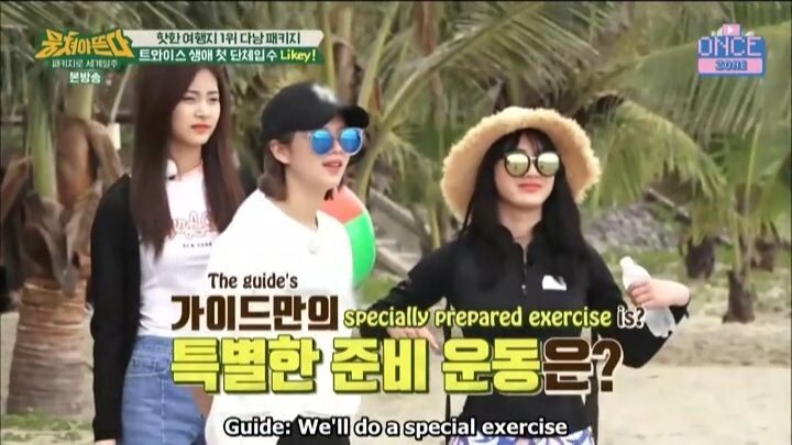 Twice Carefree traveler