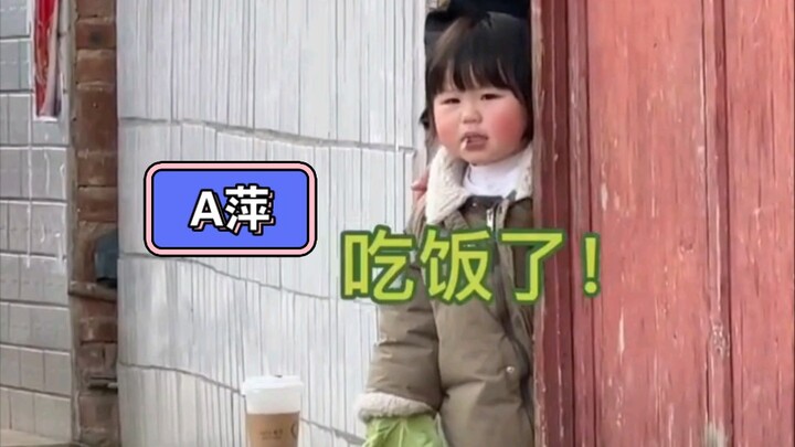 Yaoyao learns to call her grandma “A Ping, time to eat!” Yaoyao’s happy life #YaoyaoLittleSteamedBun