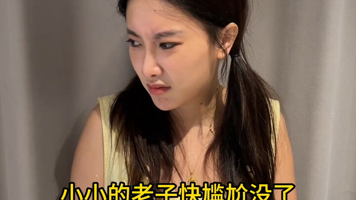 เมื่อฉันโตขึ้น ฉันคิดว่าแม่ของฉันเท่มากเมื่อเธอต่อรองราคา