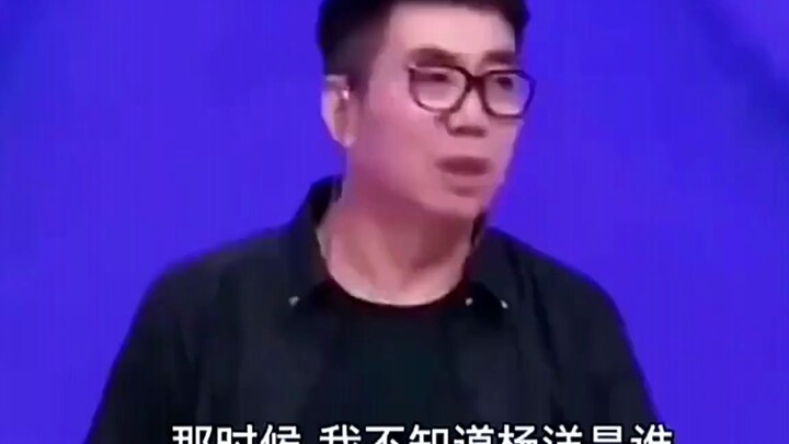 It turns out all that stood between me and Yang Yang was just... a dad.