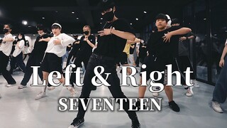 "Left & Right" của SEVENTEEN | Bản cover nhảy | Bản cover nhảy [LJ Dance]