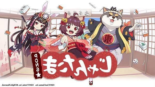 Jantama Pong Episode 4 Sub Indo