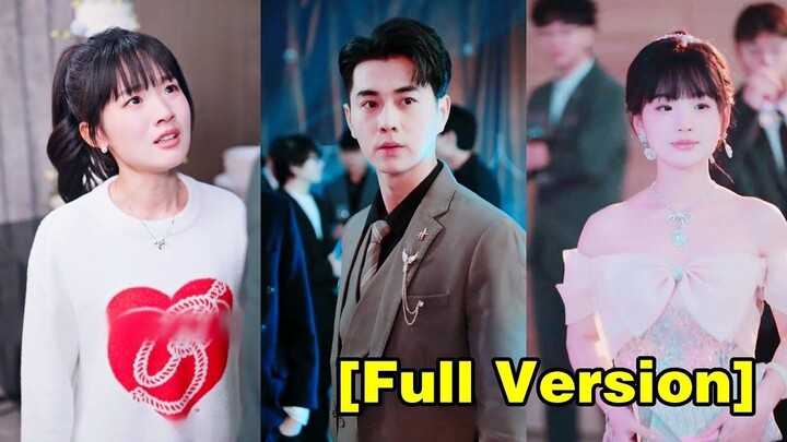 (เต็มเรื่อง) ความรักสามปีไม่ตรงกับการกลับมาของรักแรกของเธอ เธอหย่าร้าง และใช้ตัวตนใหม่ของเธอ