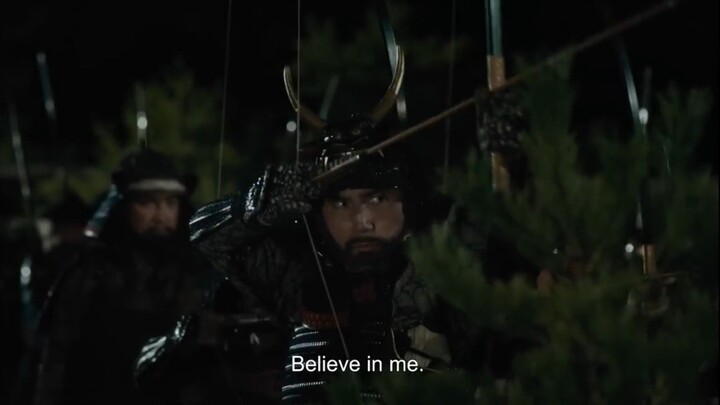 The Samurai and the Prisoner - Official Trailer (2026)