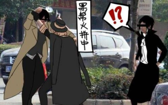 论中也如何嫁♂到太宰♡【全程高能！！！】