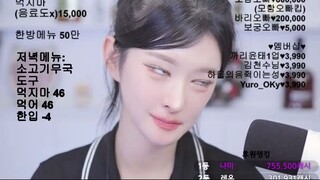 [watch] 2025-12-07 05.26 - 호치민 핫플은 어디？  Ella’s Ho Chi Minh  Live  ｜ Now On! (484