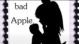 唢呐 dead apple  （bad apple