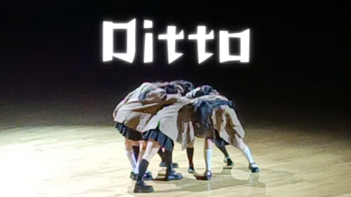[Ditto] "To My Dreamlike, Absurd, Yet Hazy Youth" | Homemade MV! Five-Day Crash Course in Winter War