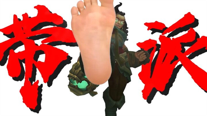 The rich aroma of 45-yard sweat feet