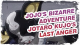 [JoJo's Bizarre Adventure/Epic/Beat Sync] Feel Jotaro Kujo's Last Anger