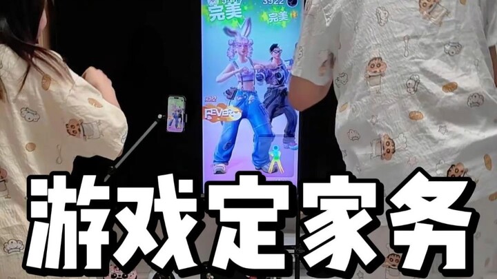 Khi chúng ta đấu PK theo kiểu chơi game, người thua sẽ phải rửa bát cả tuần