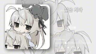 日推歌单｜“明明是纯音乐，脑子里怎么涌现了歌词？”———《短裙（纯音乐）》