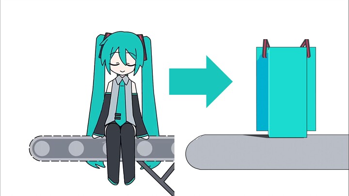 เมื่อ miku ของคุณโหลดไม่สำเร็จ