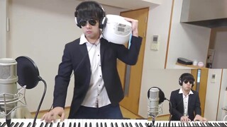 Đội nghiệp dư Nhật Bản