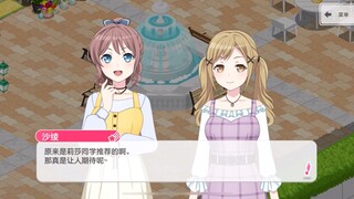 saya 调戏全邦最0珍贵录像