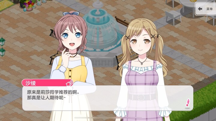 saya 调戏全邦最0珍贵录像