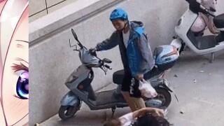 Saat ini, hanya satu orang dari Meituan dan polisi lalu lintas yang dapat bertahan hidup!