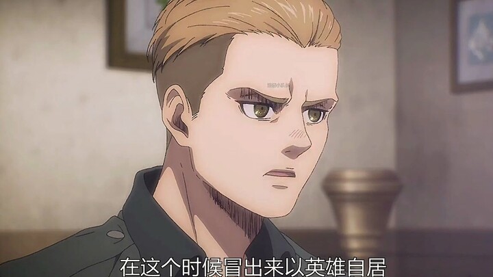 Zeke plans to join forces with the Tybur family to capture Paradis Island within a year!