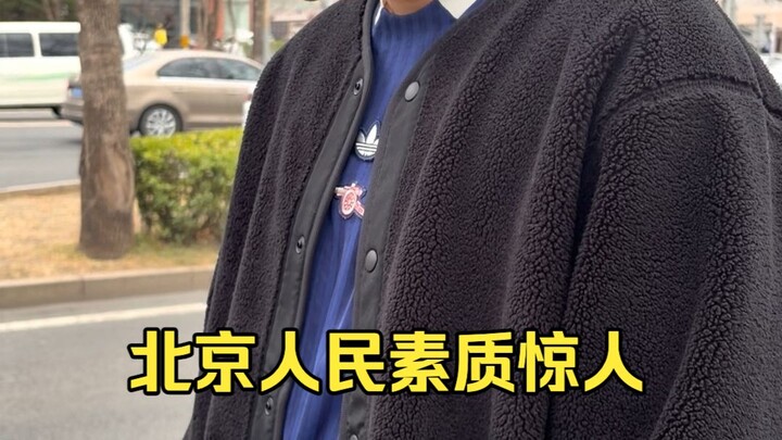 Vụ việc xe của cổ động viên Arsenal bị khóa