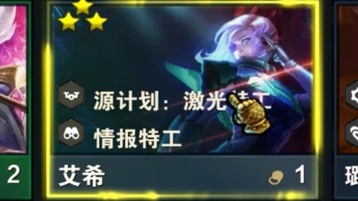 Jiuyuan: This one arrow is aimed straight at the heavens!