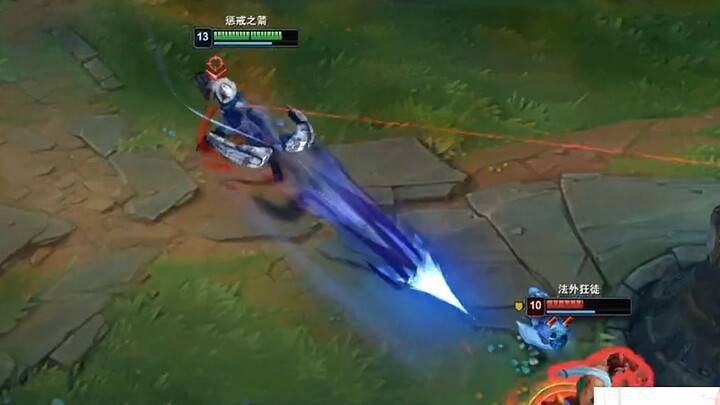 هل تستطيع صد هذه السهمة التي تمنحك 500 قوة سحرية؟!