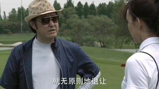 七年前的台词听起来仍让人振聋发聩!!